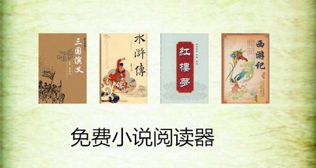 韩国探亲签证去菲律宾免签吗(免签最新信息)